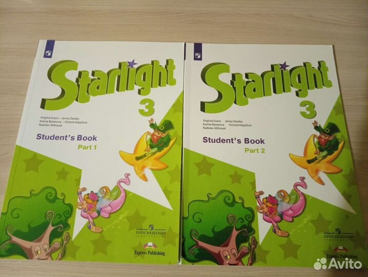 Учебные пособия по английскому языку