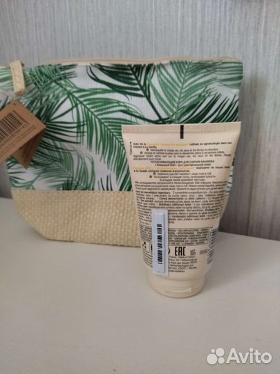 Подарочный набор: крем + косметичка