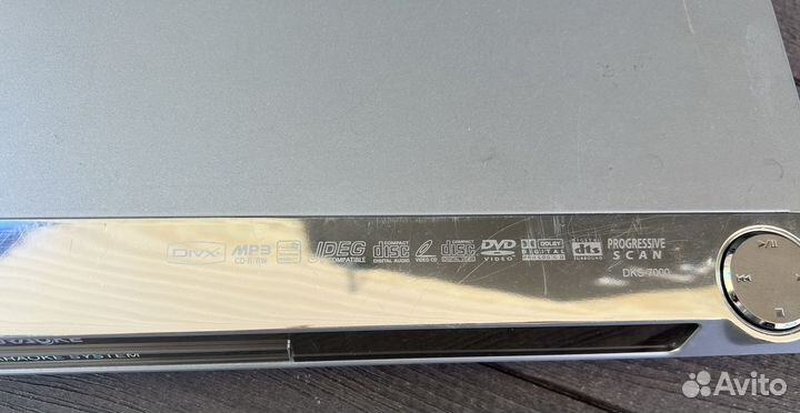 LG DVD karoke player