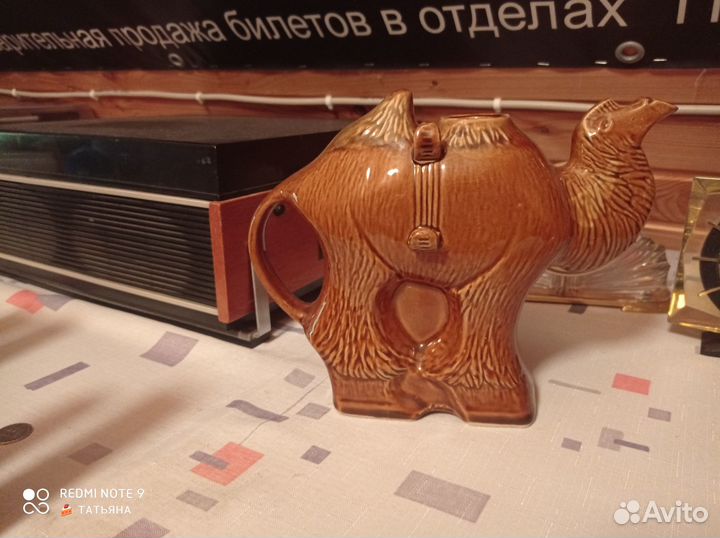 Штоф коньячный. Без крышечки и стопок