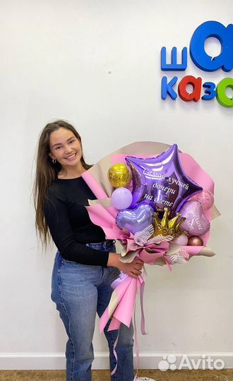 Воздушные букеты / Гелиевые шарики XL