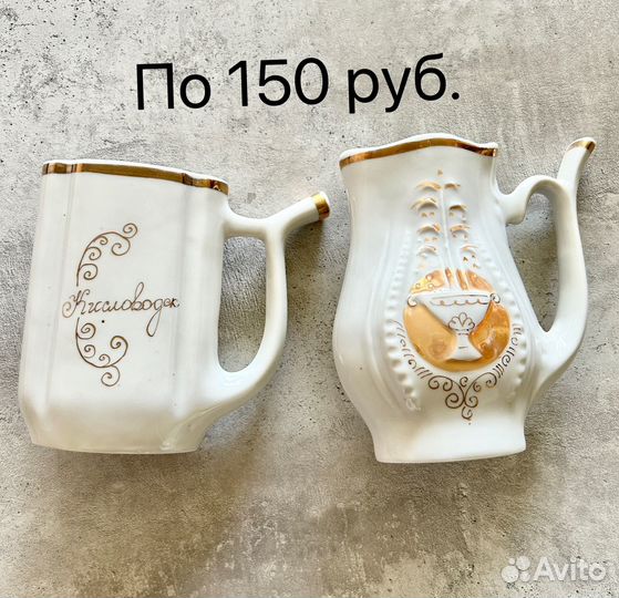 Набор столовой посуды