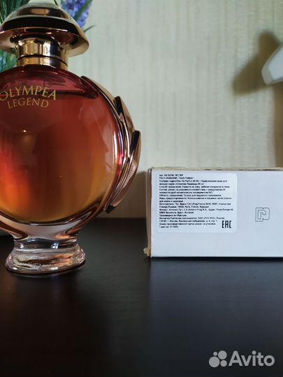 Парфюм Olympea Legend от Paco Rabann