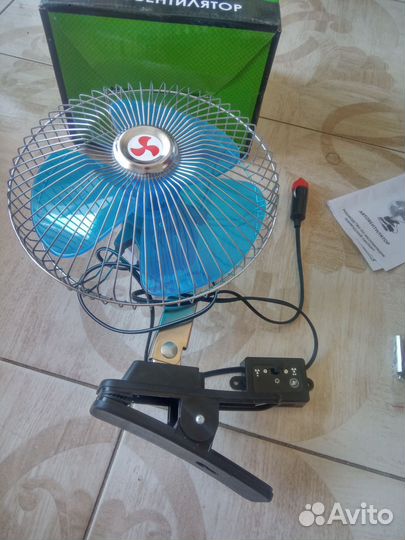 Вентилятор автомобильный 12в