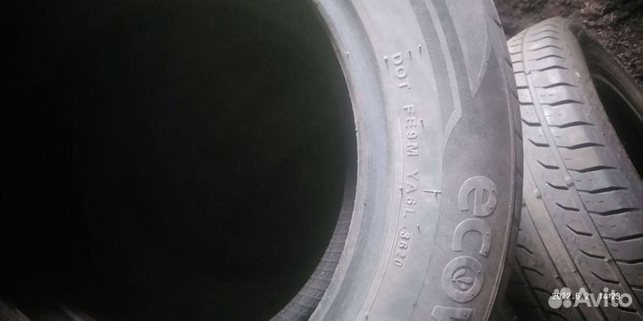 Kumho 975 185/65 R15