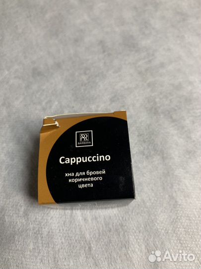 Материалы для бровиста