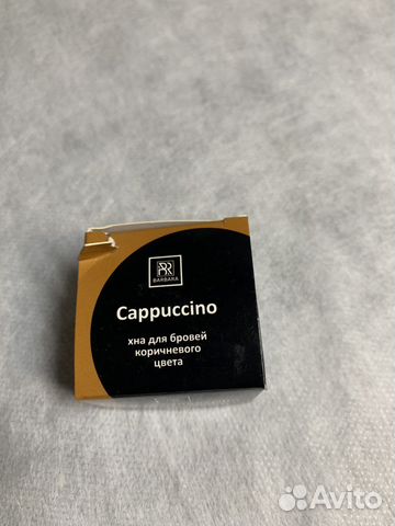 Материалы для бровиста