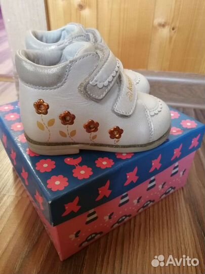 Ботинки детские