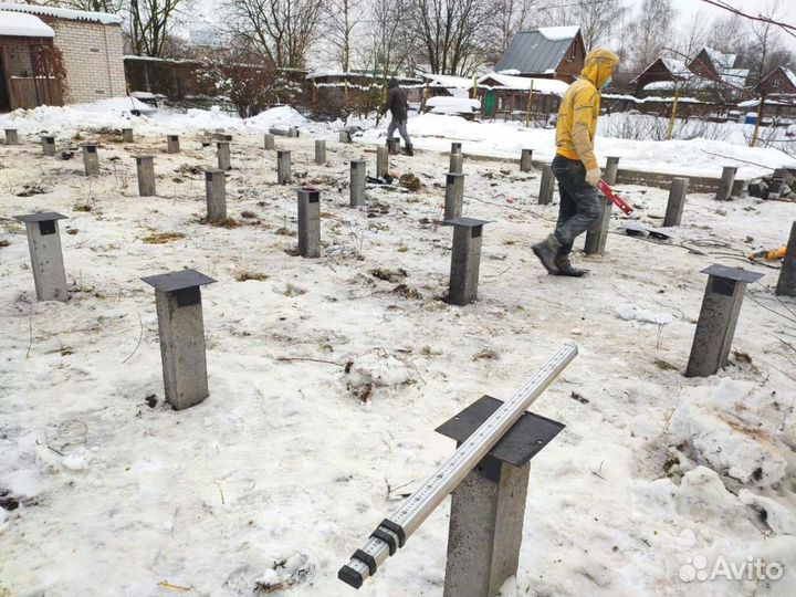 Фундамент Ж/Б сваи