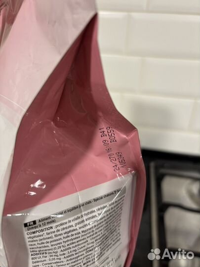 Корм Royal Canin для котят до 12 месяцев