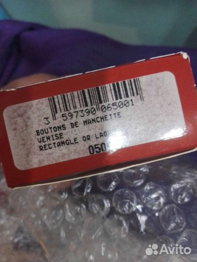 Запонки Dupont новые