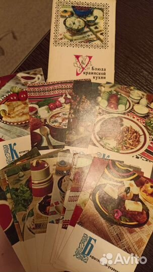 Набор открыток с рецептами ссср, 1970 г