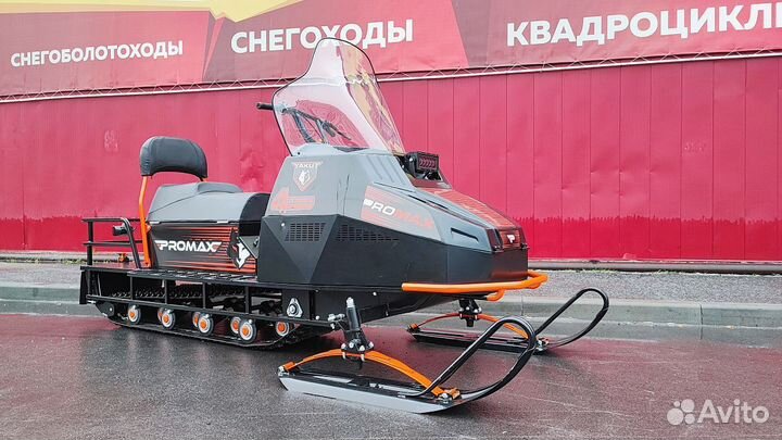 Снегоход promax yakut 500 4T 19л.с черно-оранжевый