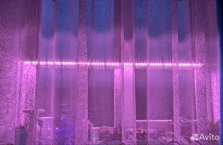 Светильник для растений светодиодный линейный