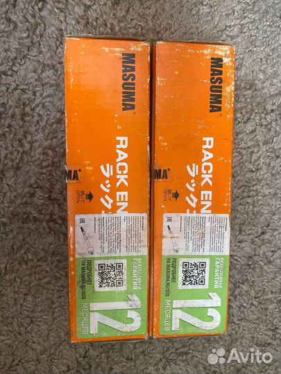 Рулевые тяги 2шт Masuma MR-K409