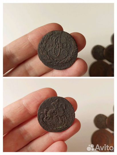 Набор царских монет 30 шт