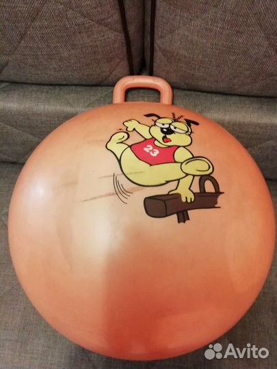 Мяч гимнастический