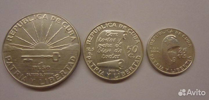 Монеты серебро