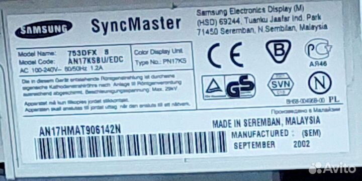 Монитор samsung SyncMaster 753DFX