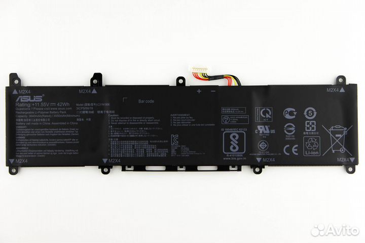 Аккумулятор для Asus X330UA S330UN (11.4V 3600mAh