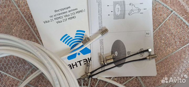 Усилитель 4G Vika-21F mimo+кабель 20м +пигтейлы