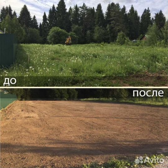 Расчистка участка