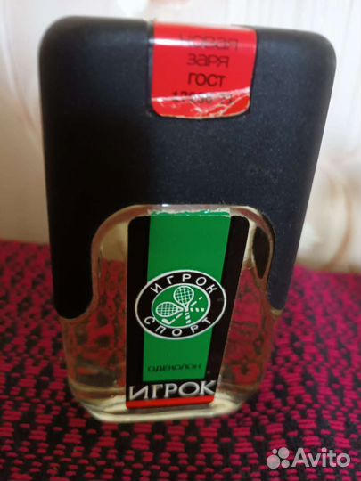 Одеколон СССР винтаж