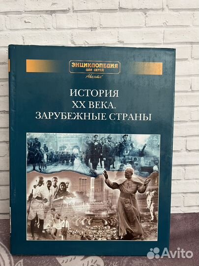 Учебные книги. Учебники