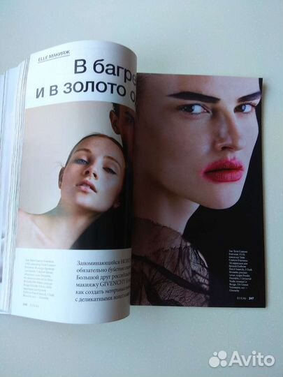 Журналы Elle Tatler Vogue