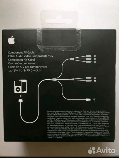 Apple Audio Video USB cabel Original