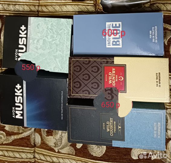 Духи мужские