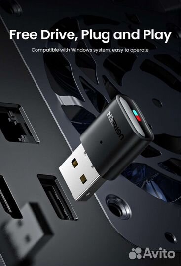 Ugreen Bluetooth адаптер для PS5 / PS4 (новый)