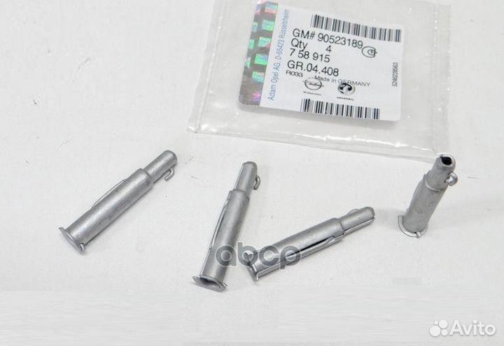 Болт 0758915;01-1007580915-A;07 58