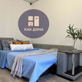 1-к. квартира, 35 м², 10/14 эт.