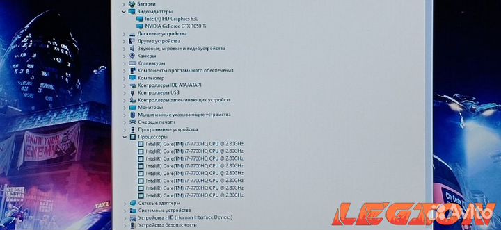 Omen/i7 7700/16GB/GTX1050Ti/1000GB+128GB SSD/17.3