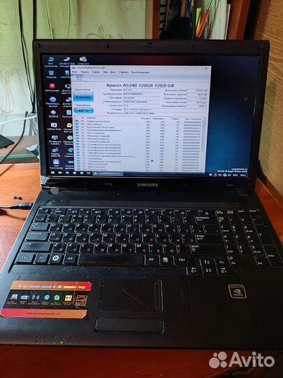 Ремонт компьютеров Компьютерный мастер в Мытищах