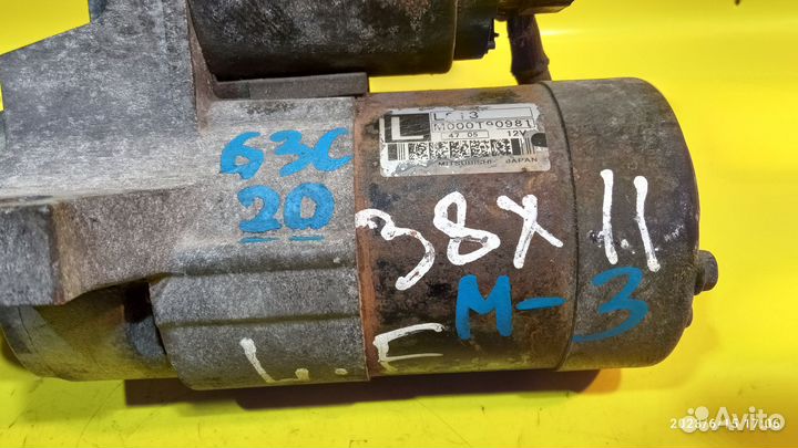 Стартер для Mazda 3 2003-2009