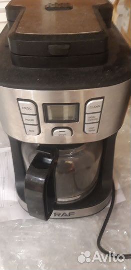 Кофеварка капельная с кофемолкой