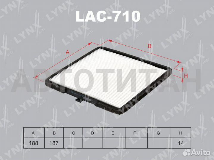 Фильтр салона hyundai i10 2008/KIA picanto 2004/ l