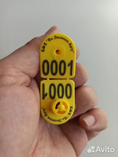 Ушная бирка для коз, овец, поросят