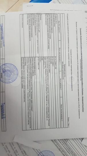 Дом 49,9 м² на участке 30 сот.