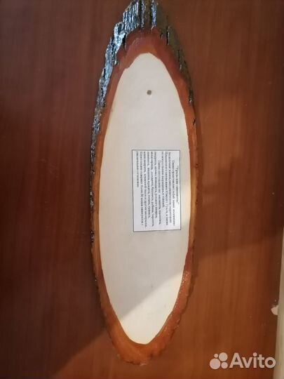 Панно из натурального камня