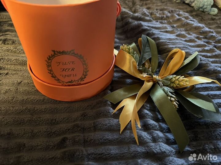 Коробка для подарка