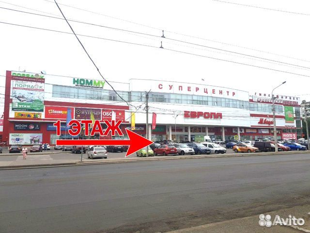 Процессор AMD Ryzen 5 5500 сокет AM4