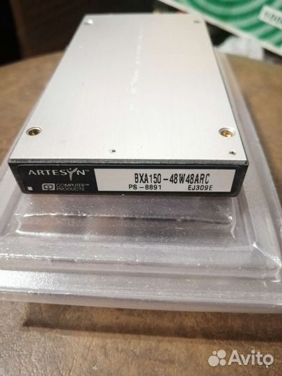 Распределитель BXA150-48w48arc