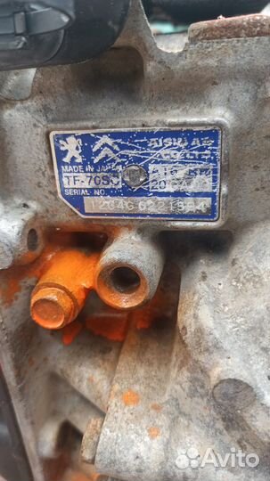 АКПП peugeot 508 EP6 turbo TF-70SC