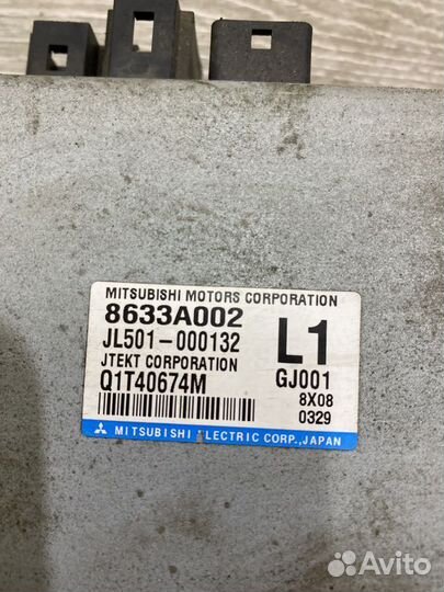 Блок управления рейкой рулевой Mitsubishi Lancer