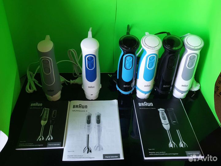 Моторный блок блендера Braun MultiQuick 3/5/7/9