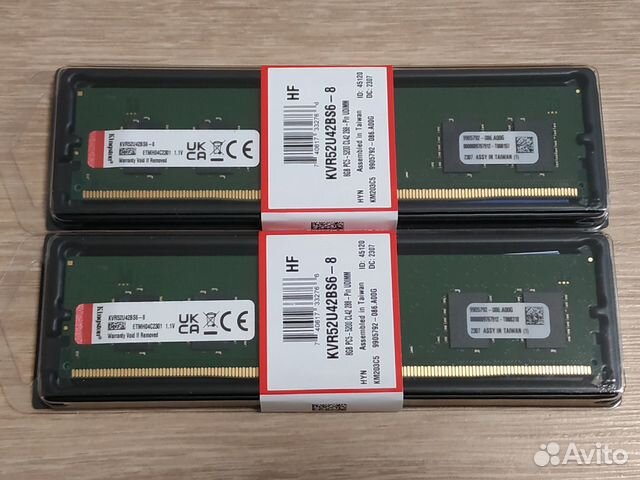 Оперативная память DDR5 купить в Ижевске | Электроника | Авито