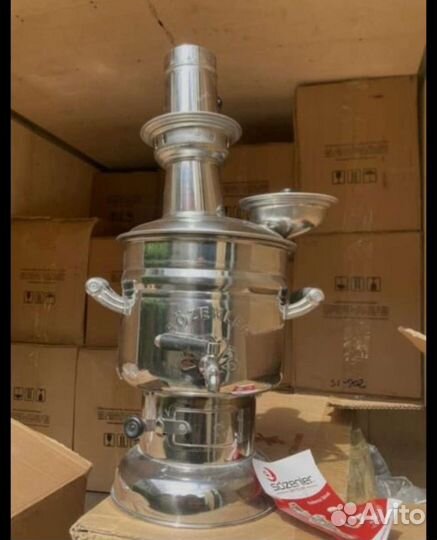 Самовар на дровах, подарок мужчине